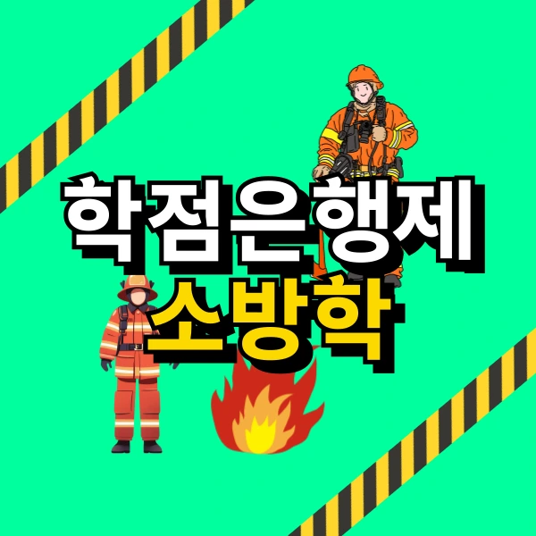 001_-_%EB%B3%B5%EC%82%AC%EB%B3%B8.png?type=w800