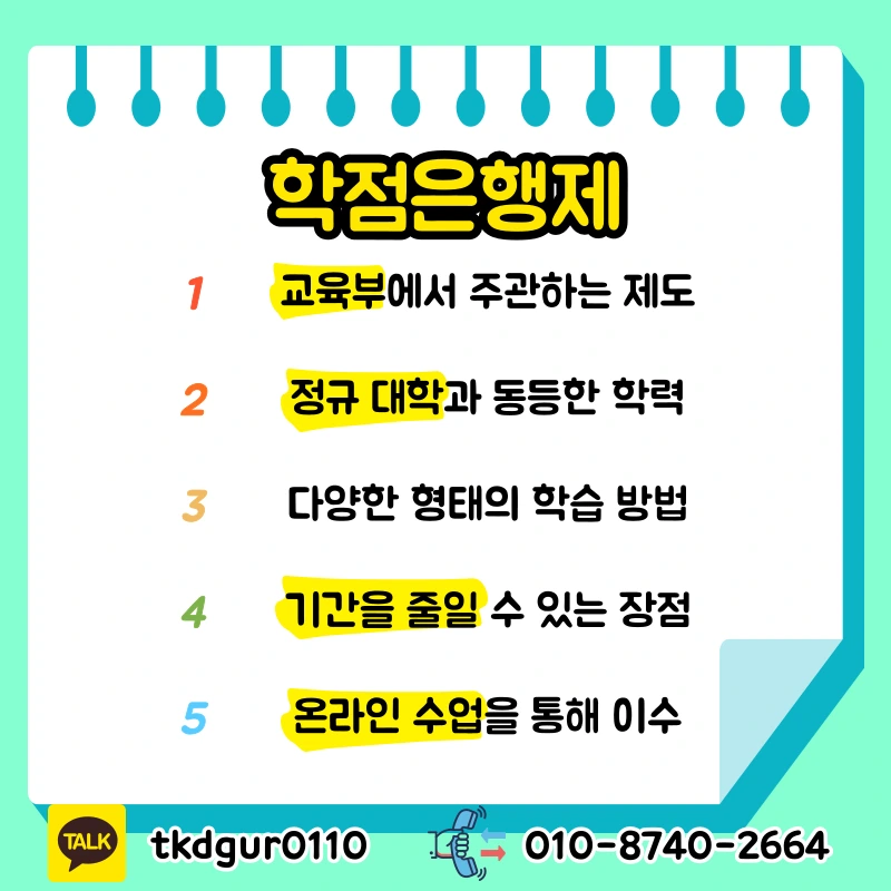 3_-_%EB%B3%B5%EC%82%AC%EB%B3%B8.png?type=w1