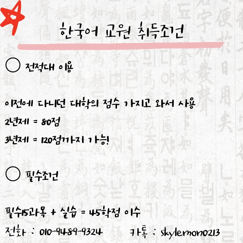 4_-_%EB%B3%B5%EC%82%AC%EB%B3%B8.png?type=w1