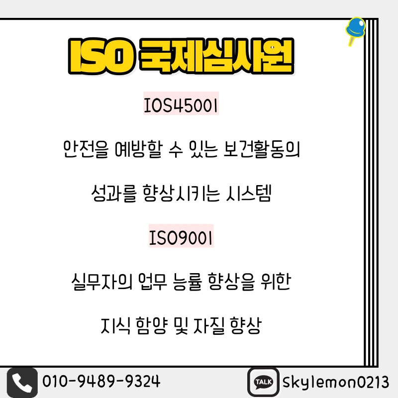 2_-_%EB%B3%B5%EC%82%AC%EB%B3%B8.png?type=w1