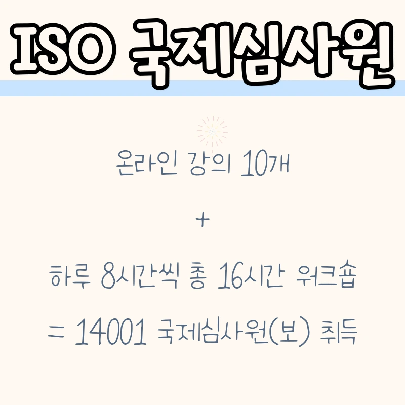 4_-_%EB%B3%B5%EC%82%AC%EB%B3%B8.png?type=w1