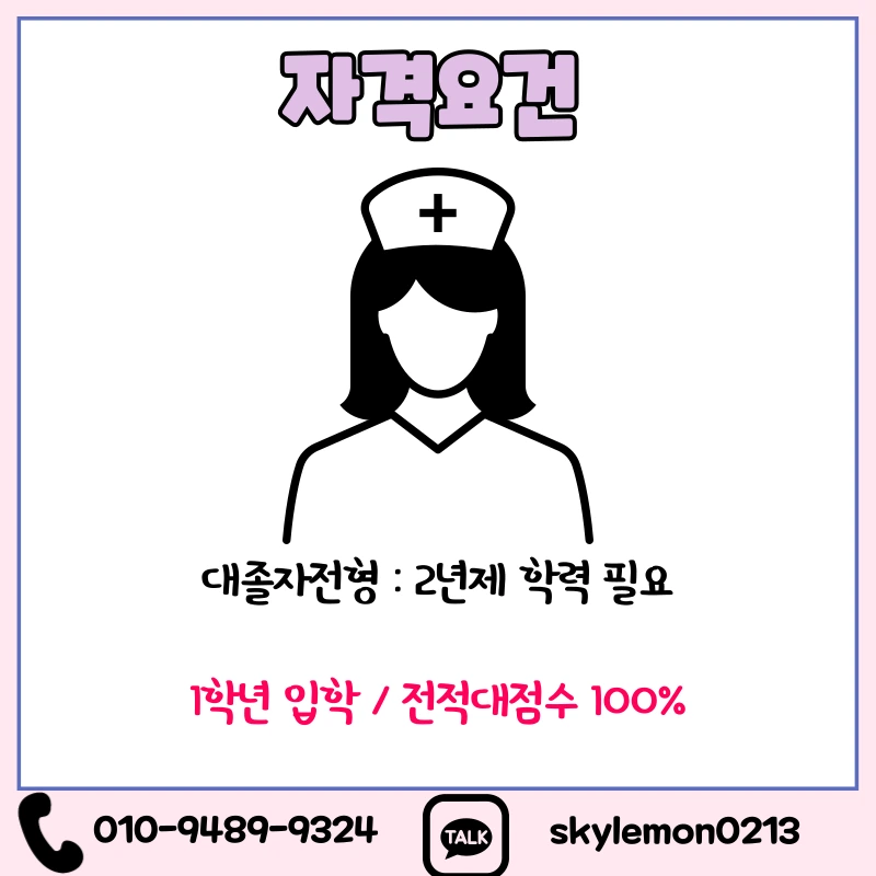 2_-_%EB%B3%B5%EC%82%AC%EB%B3%B8.png?type=w1