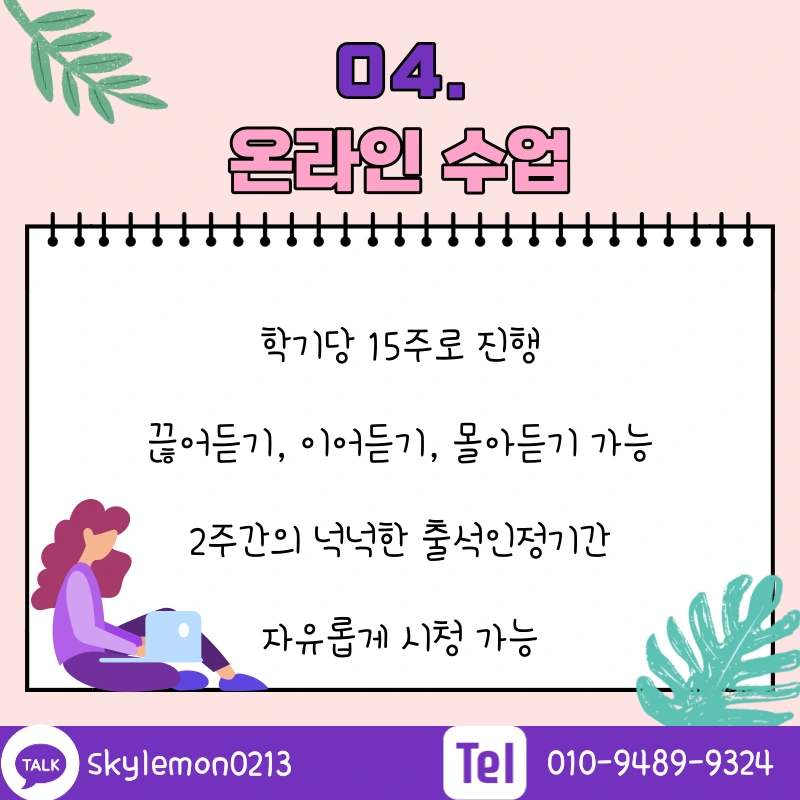 5_-_%EB%B3%B5%EC%82%AC%EB%B3%B8.png?type=w1