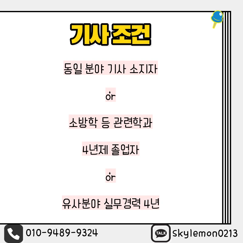 3_-_%EB%B3%B5%EC%82%AC%EB%B3%B8.png?type=w1