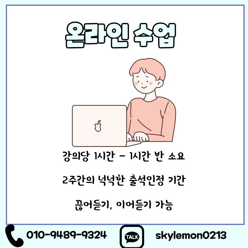 5_-_%EB%B3%B5%EC%82%AC%EB%B3%B8.png?type=w1