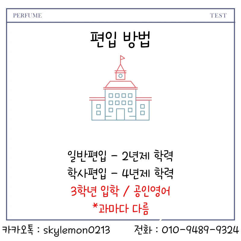 2_-_%EB%B3%B5%EC%82%AC%EB%B3%B8.png?type=w1