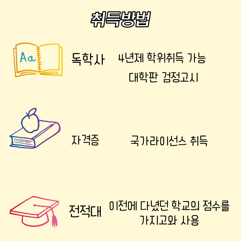 4_-_%EB%B3%B5%EC%82%AC%EB%B3%B8.png?type=w1