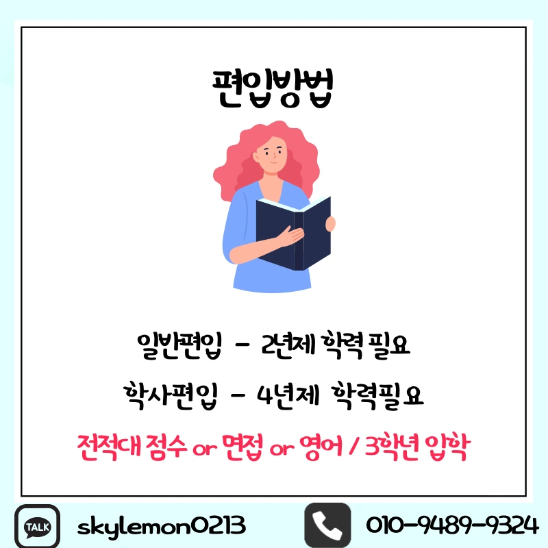 2_-_%EB%B3%B5%EC%82%AC%EB%B3%B8.png?type=w1