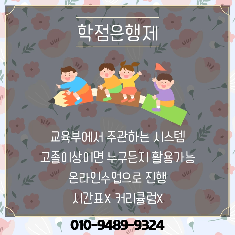 3_-_%EB%B3%B5%EC%82%AC%EB%B3%B8.png?type=w1