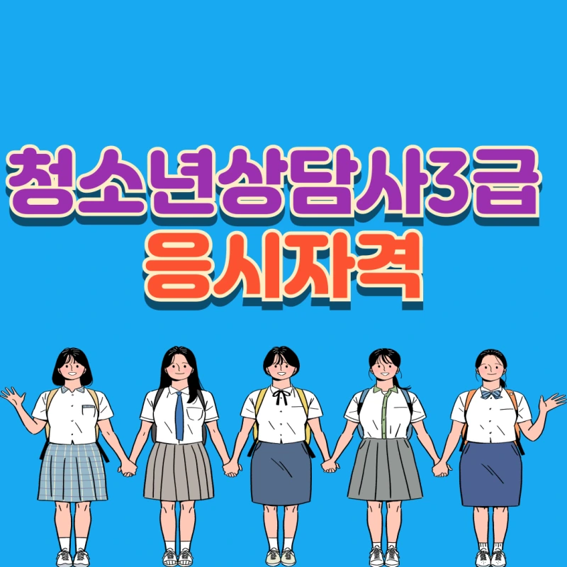 001_-_%EB%B3%B5%EC%82%AC%EB%B3%B8.png?type=w800