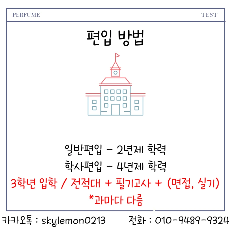 2_-_%EB%B3%B5%EC%82%AC%EB%B3%B8.png?type=w1