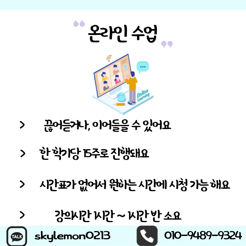 5_-_%EB%B3%B5%EC%82%AC%EB%B3%B8.png?type=w1