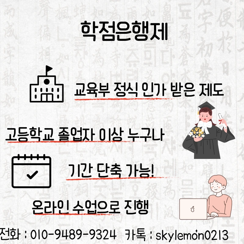 3_-_%EB%B3%B5%EC%82%AC%EB%B3%B8.png?type=w1