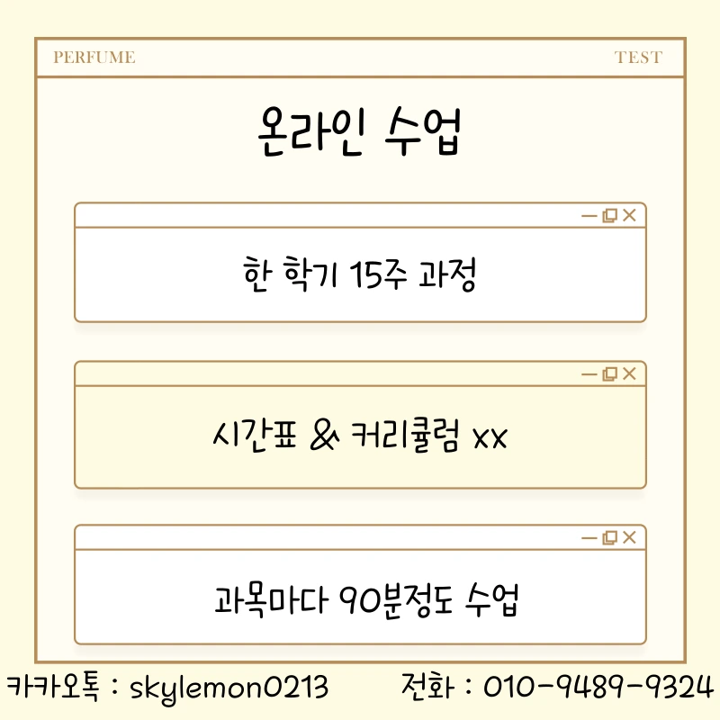 6_-_%EB%B3%B5%EC%82%AC%EB%B3%B8.png?type=w1