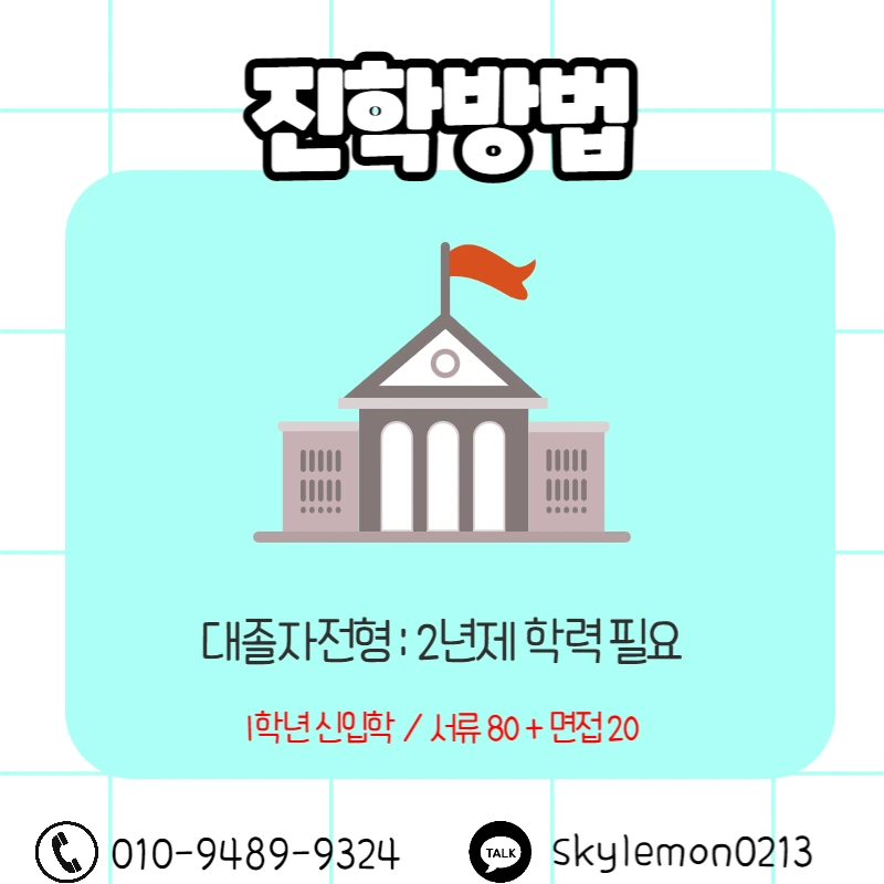 2_-_%EB%B3%B5%EC%82%AC%EB%B3%B8.png?type=w1