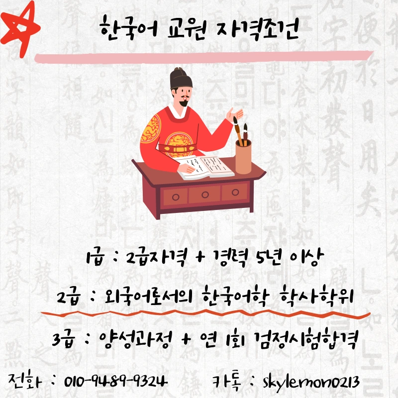 2_-_%EB%B3%B5%EC%82%AC%EB%B3%B8.png?type=w1