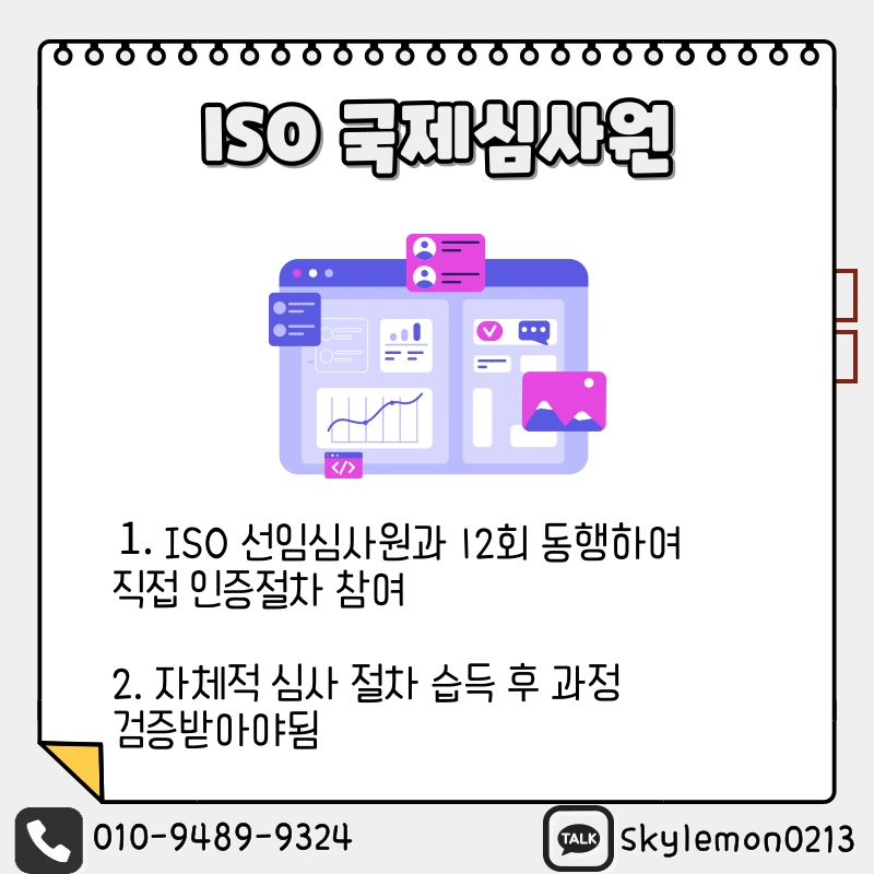 5_-_%EB%B3%B5%EC%82%AC%EB%B3%B8.png?type=w1