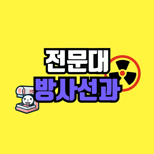 001_-_%EB%B3%B5%EC%82%AC%EB%B3%B8_-_%EB%B3%B5%EC%82%AC%EB%B3%B8.png?type=w800