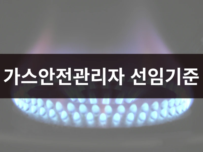 2_-_%EB%B3%B5%EC%82%AC%EB%B3%B8.png?type=w800