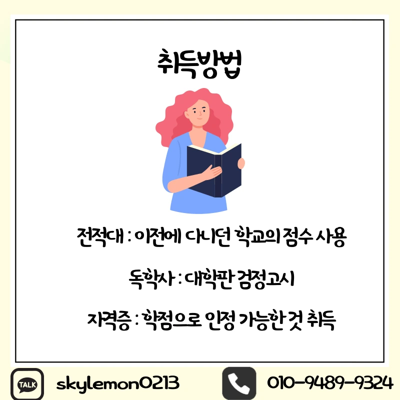 5_-_%EB%B3%B5%EC%82%AC%EB%B3%B8.png?type=w1