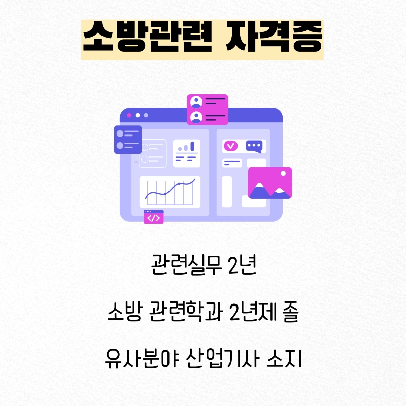 2_-_%EB%B3%B5%EC%82%AC%EB%B3%B8.png?type=w1