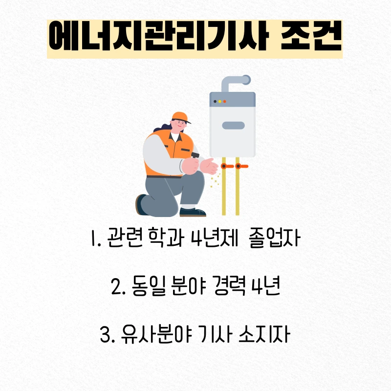 2_-_%EB%B3%B5%EC%82%AC%EB%B3%B8.png?type=w1