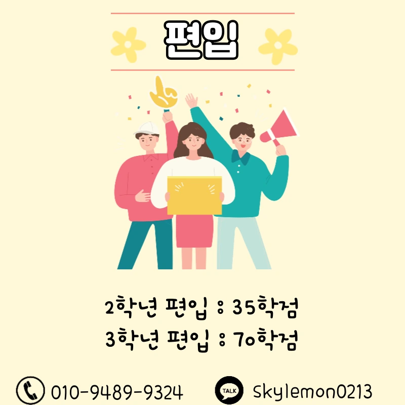 2_-_%EB%B3%B5%EC%82%AC%EB%B3%B8.png?type=w1