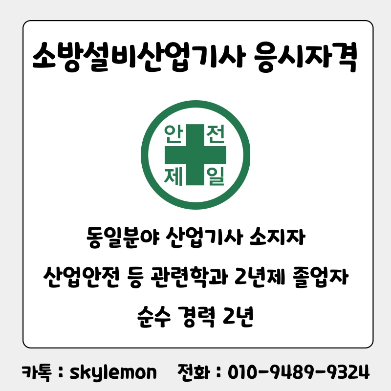 2_-_%EB%B3%B5%EC%82%AC%EB%B3%B8.png?type=w1