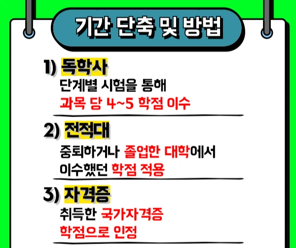 004_-_%EB%B3%B5%EC%82%AC%EB%B3%B8.png?type=w1