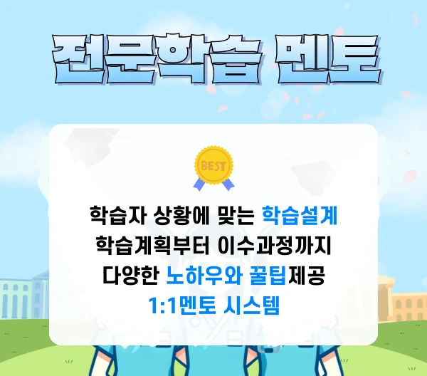 006_-_%EB%B3%B5%EC%82%AC%EB%B3%B8.png?type=w1