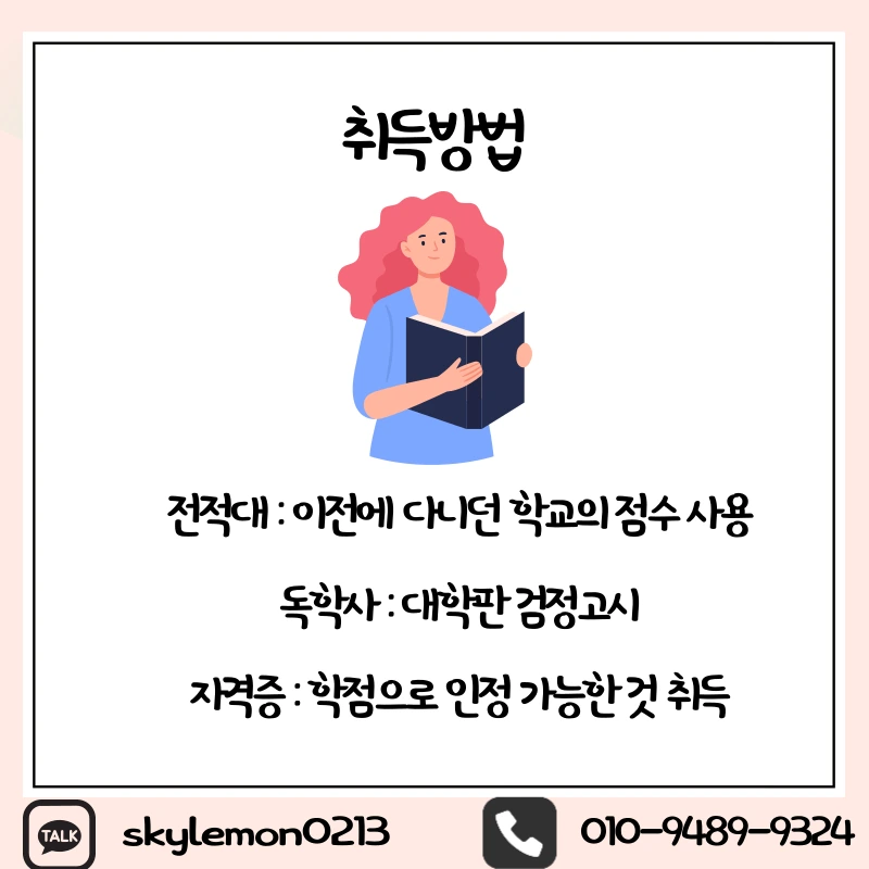 4_-_%EB%B3%B5%EC%82%AC%EB%B3%B8.png?type=w1