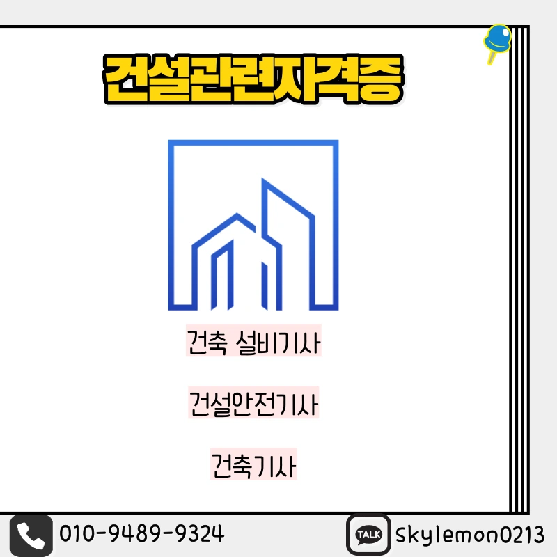 2_-_%EB%B3%B5%EC%82%AC%EB%B3%B8.png?type=w1