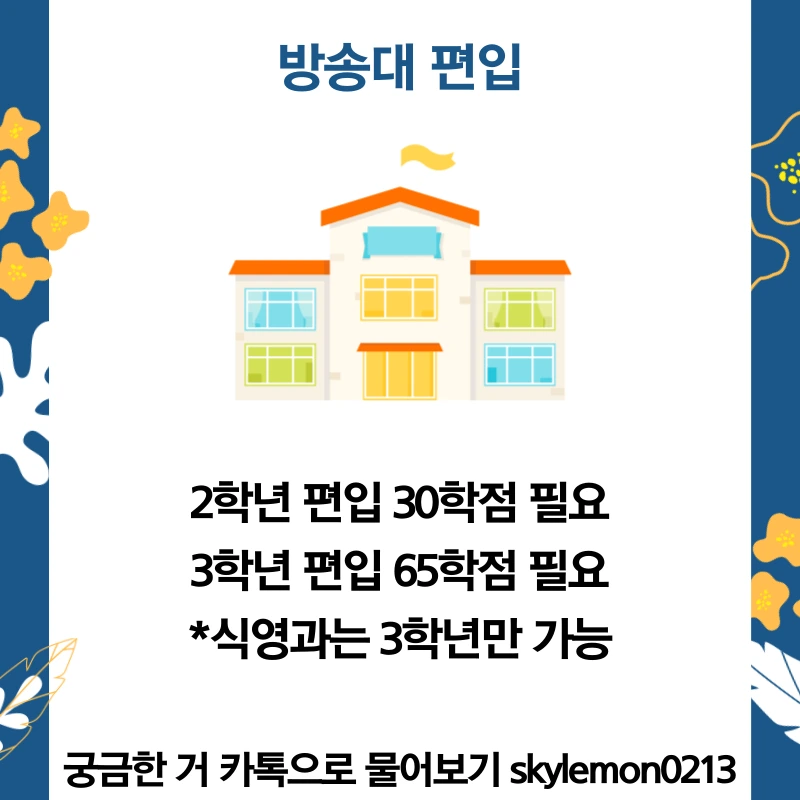 2_-_%EB%B3%B5%EC%82%AC%EB%B3%B8.png?type=w1