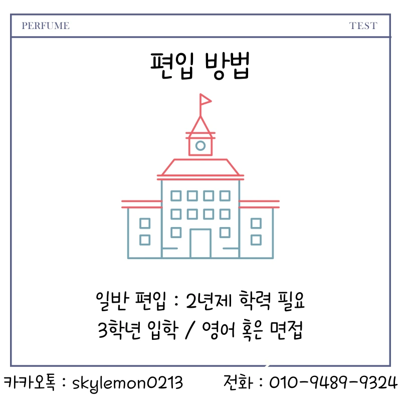 2_-_%EB%B3%B5%EC%82%AC%EB%B3%B8.png?type=w1