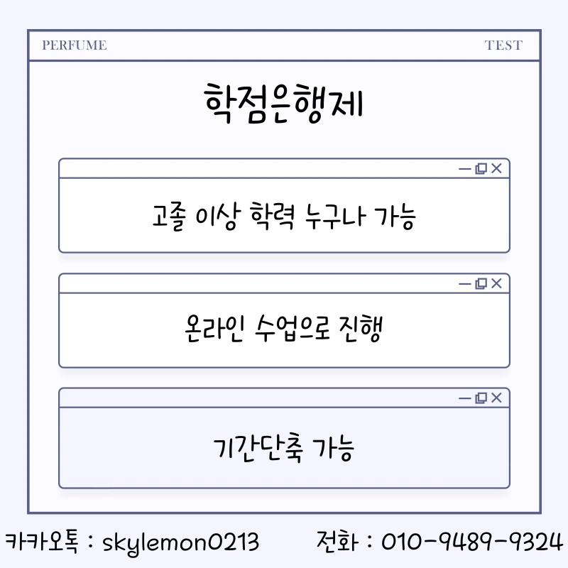 3_-_%EB%B3%B5%EC%82%AC%EB%B3%B8.png?type=w1