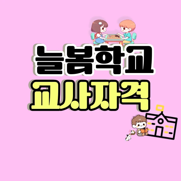 001_-_%EB%B3%B5%EC%82%AC%EB%B3%B8.png?type=w800