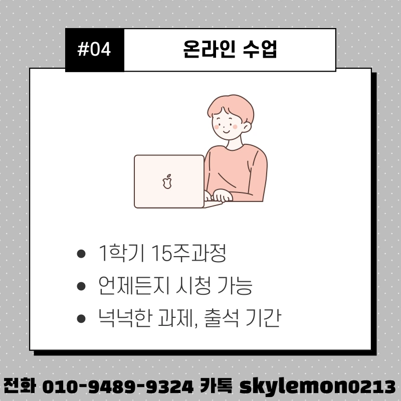 5_-_%EB%B3%B5%EC%82%AC%EB%B3%B8.png?type=w1