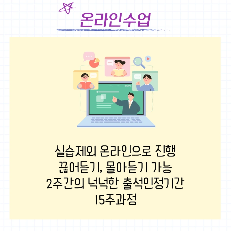 6_-_%EB%B3%B5%EC%82%AC%EB%B3%B8.png?type=w1