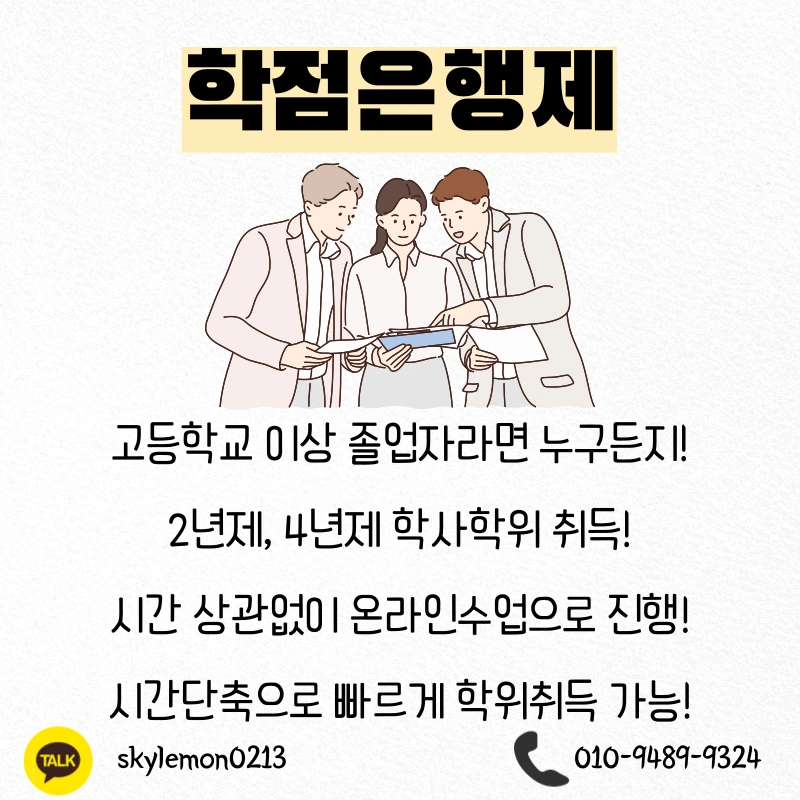 3_-_%EB%B3%B5%EC%82%AC%EB%B3%B8.png?type=w1