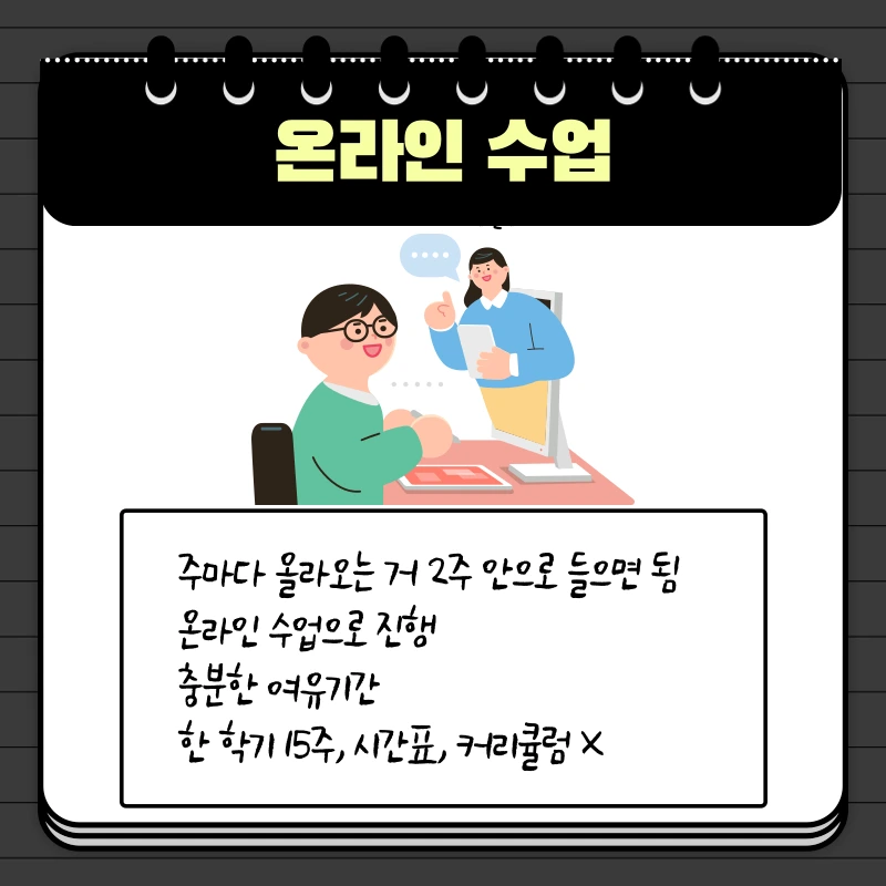 4_-_%EB%B3%B5%EC%82%AC%EB%B3%B8.png?type=w1