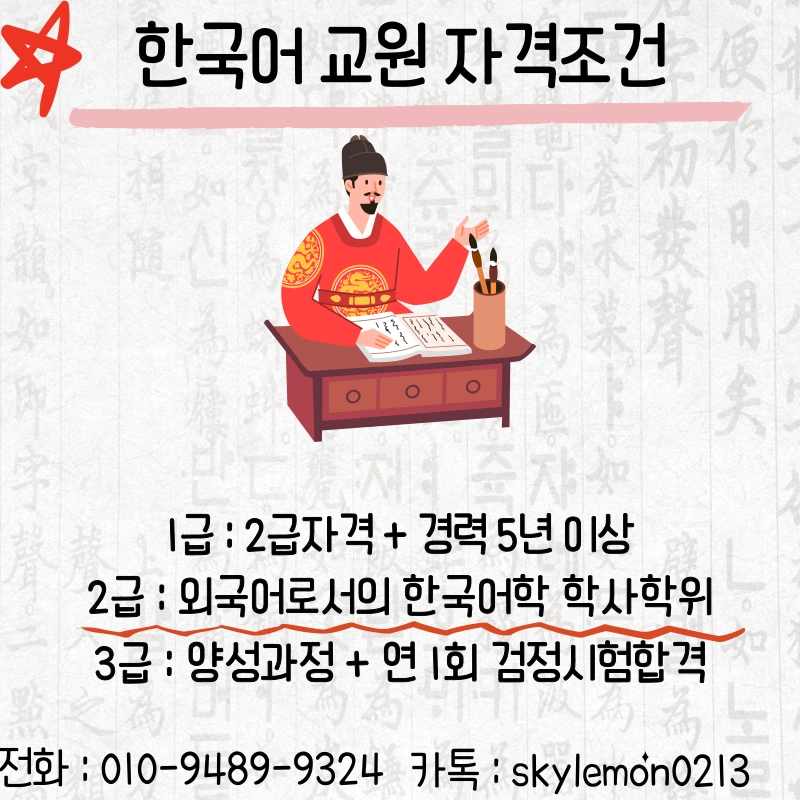 2_-_%EB%B3%B5%EC%82%AC%EB%B3%B8.png?type=w1