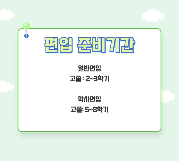 006_-_%EB%B3%B5%EC%82%AC%EB%B3%B8.png?type=w1