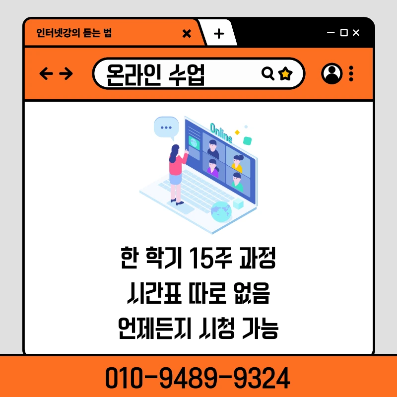 5_-_%EB%B3%B5%EC%82%AC%EB%B3%B8.png?type=w1