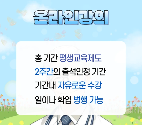 005_-_%EB%B3%B5%EC%82%AC%EB%B3%B8_-_%EB%B3%B5%EC%82%AC%EB%B3%B8.png?type=w1