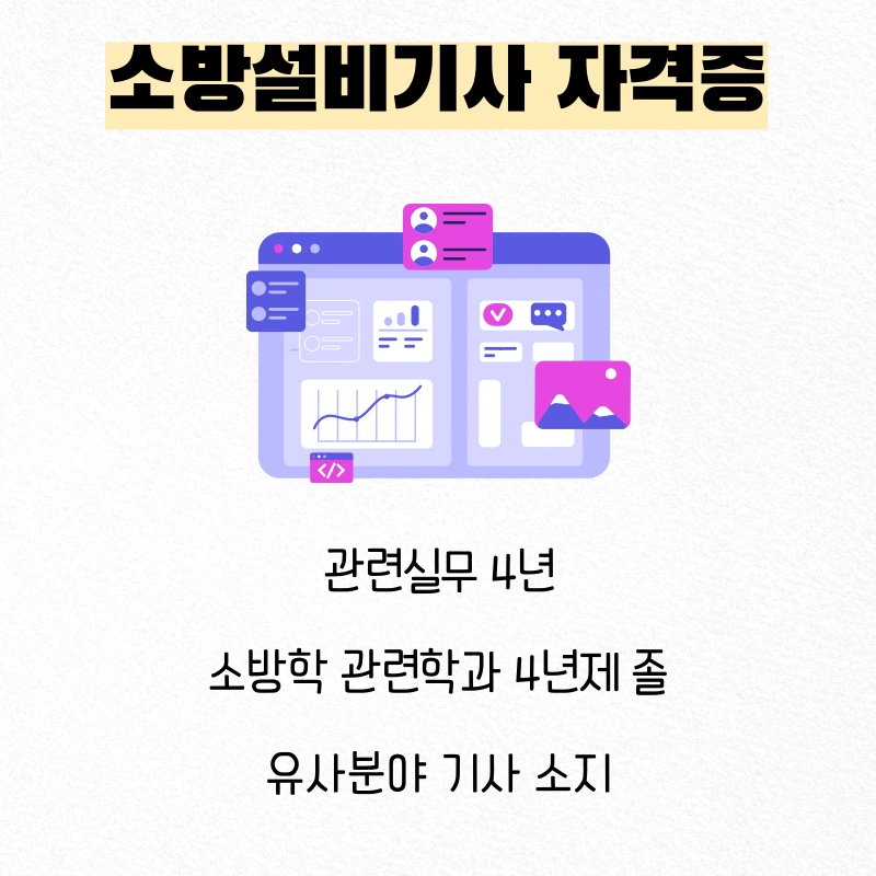 2_-_%EB%B3%B5%EC%82%AC%EB%B3%B8.png?type=w1