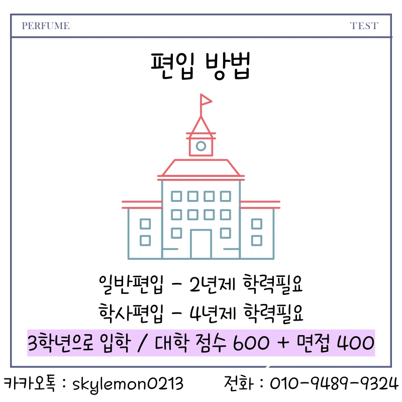 2_-_%EB%B3%B5%EC%82%AC%EB%B3%B8.png?type=w1