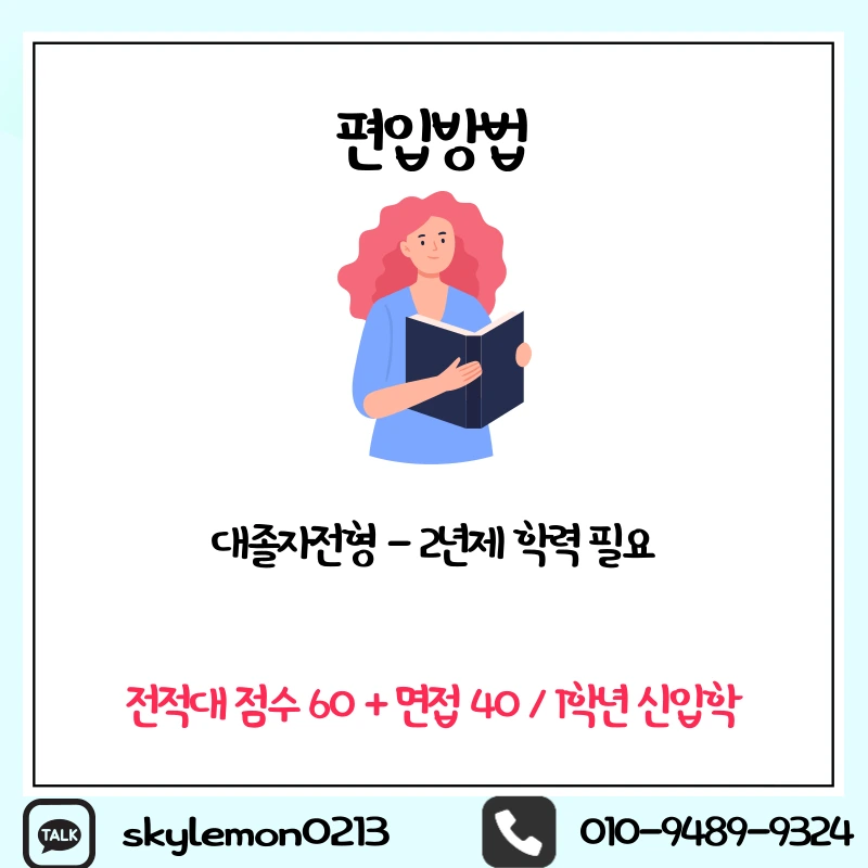 2_-_%EB%B3%B5%EC%82%AC%EB%B3%B8.png?type=w1