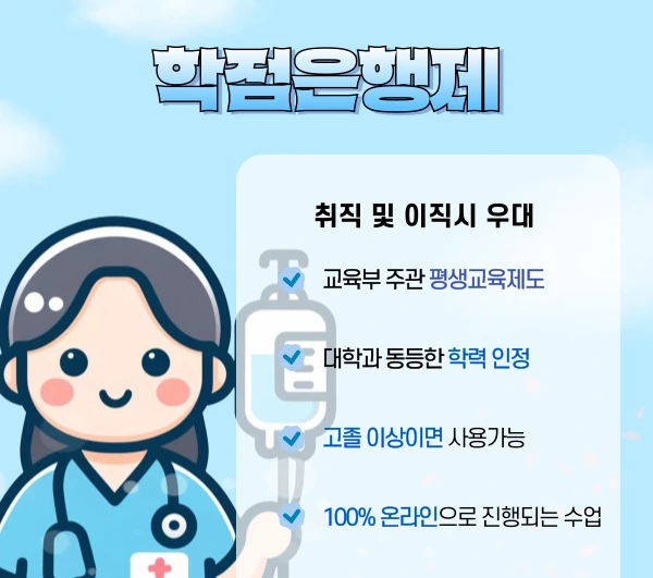 003_-_%EB%B3%B5%EC%82%AC%EB%B3%B8.png?type=w1