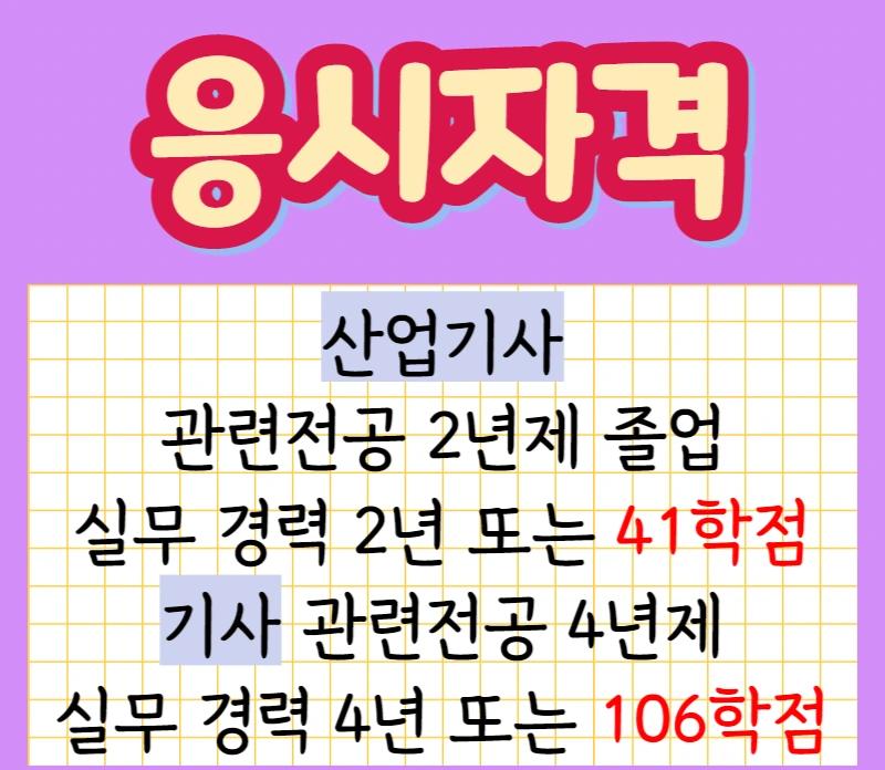 005_-_%EB%B3%B5%EC%82%AC%EB%B3%B8.png?type=w1