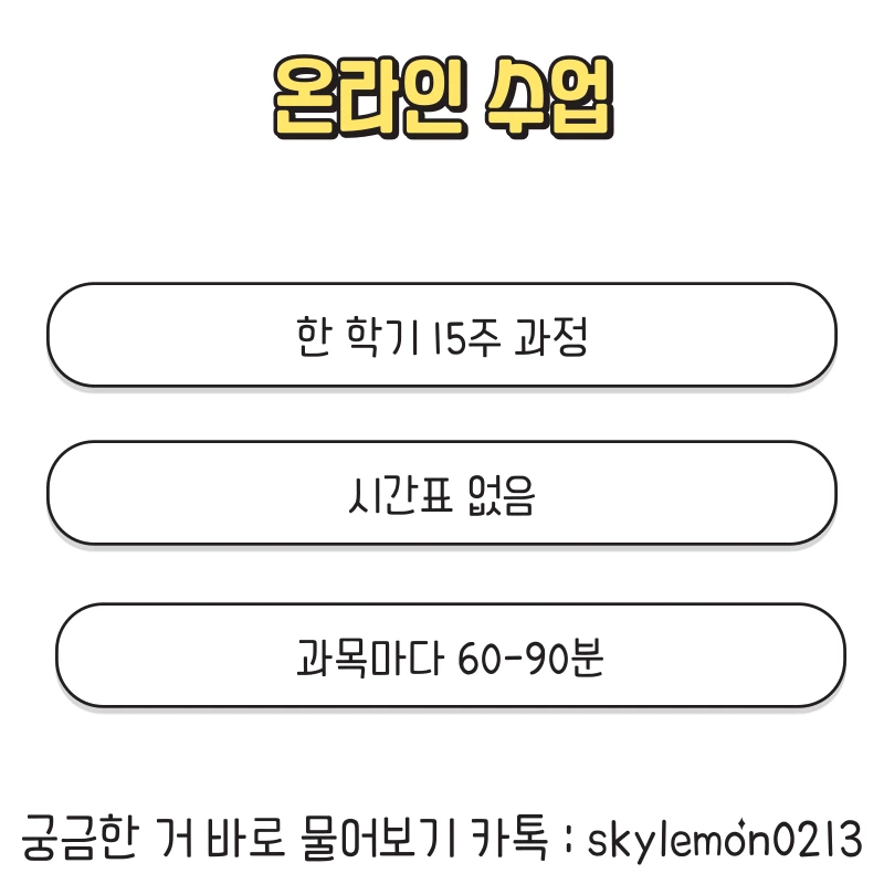 4_-_%EB%B3%B5%EC%82%AC%EB%B3%B8.png?type=w1